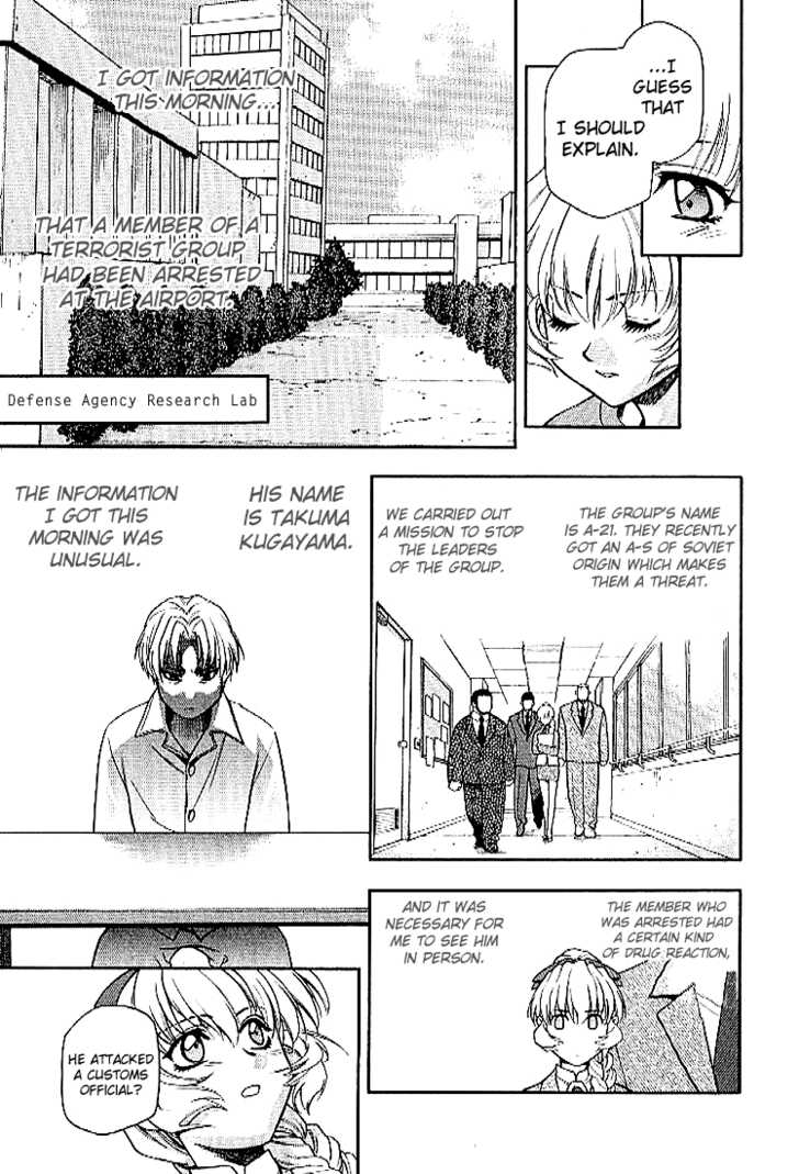 Full Metal Panic! Chapter 23 page 11 - Chapter 23 : Surprise! Who Might You Be?