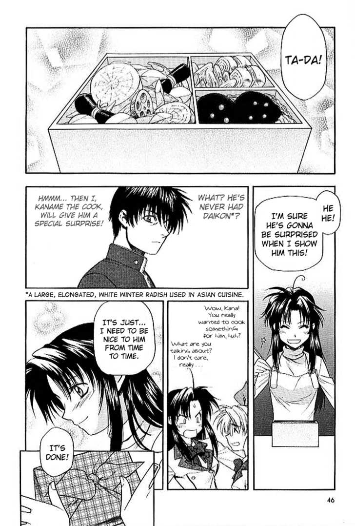 Full Metal Panic! Chapter 23 page 2 - Chapter 23 : Surprise! Who Might You Be?