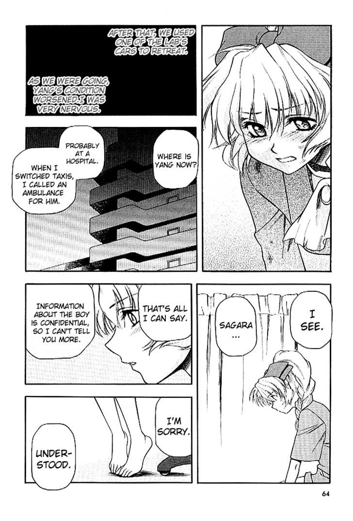 Full Metal Panic! Chapter 23 page 20 - Chapter 23 : Surprise! Who Might You Be?