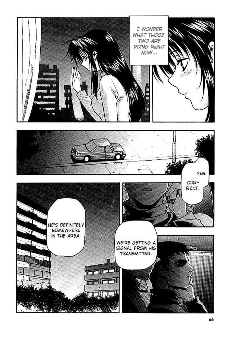 Full Metal Panic! Chapter 23 page 22 - Chapter 23 : Surprise! Who Might You Be?