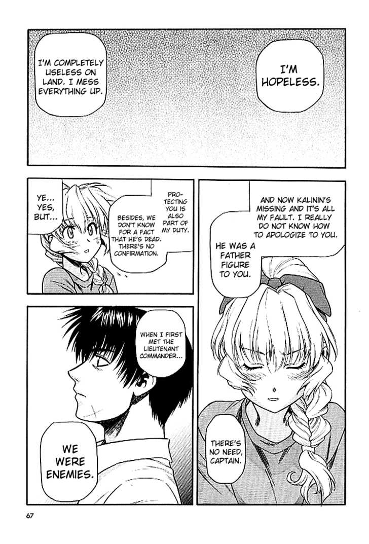 Full Metal Panic! Chapter 23 page 23 - Chapter 23 : Surprise! Who Might You Be?