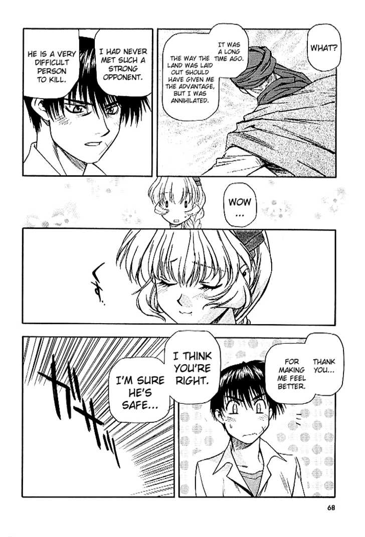 Full Metal Panic! Chapter 23 page 24 - Chapter 23 : Surprise! Who Might You Be?