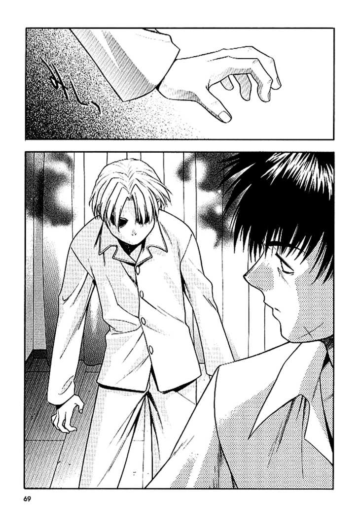 Full Metal Panic! Chapter 23 page 25 - Chapter 23 : Surprise! Who Might You Be?