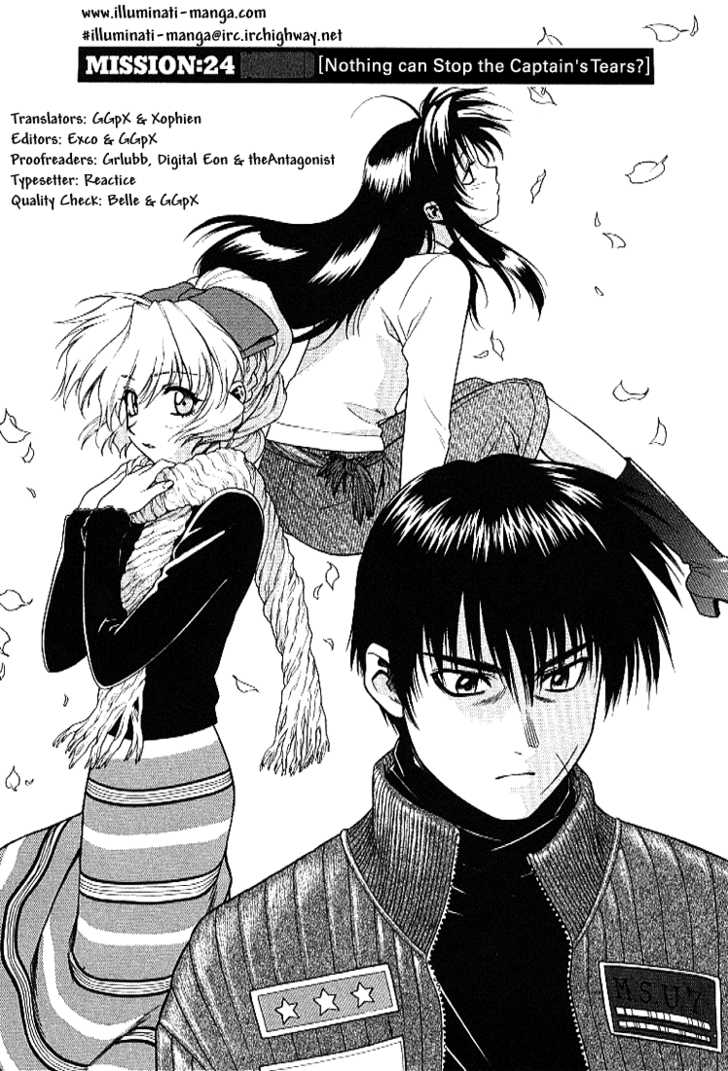 Full Metal Panic! Chapter 24 page 1 - Chapter 24 : Nothing can stop the Captain's tears?