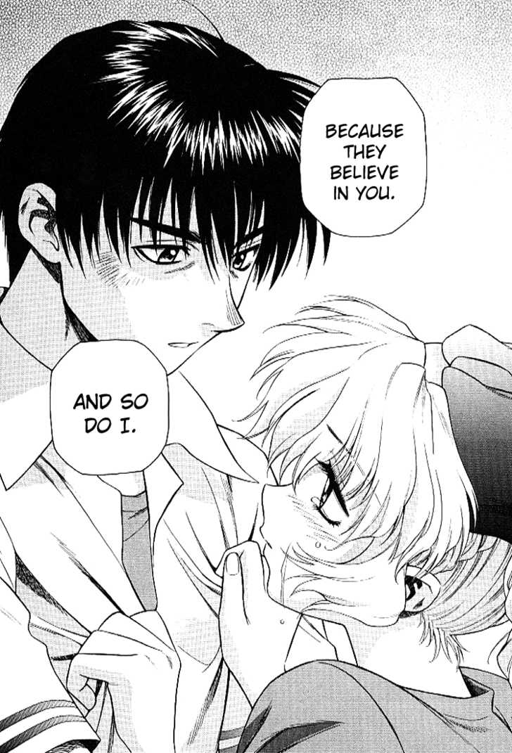 Full Metal Panic! Chapter 24 page 15 - Chapter 24 : Nothing can stop the Captain's tears?