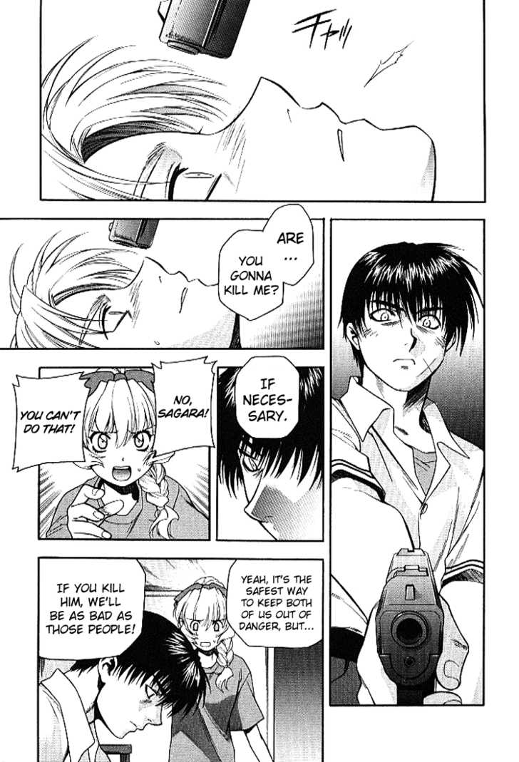 Full Metal Panic! Chapter 24 page 3 - Chapter 24 : Nothing can stop the Captain's tears?