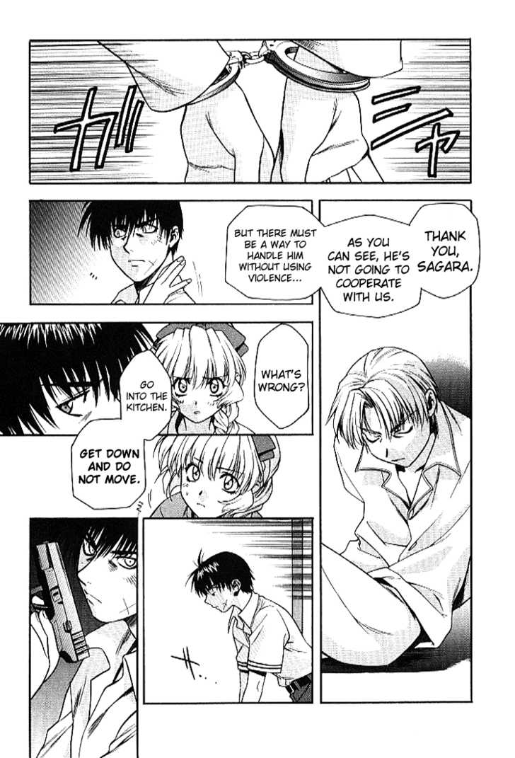 Full Metal Panic! Chapter 24 page 5 - Chapter 24 : Nothing can stop the Captain's tears?