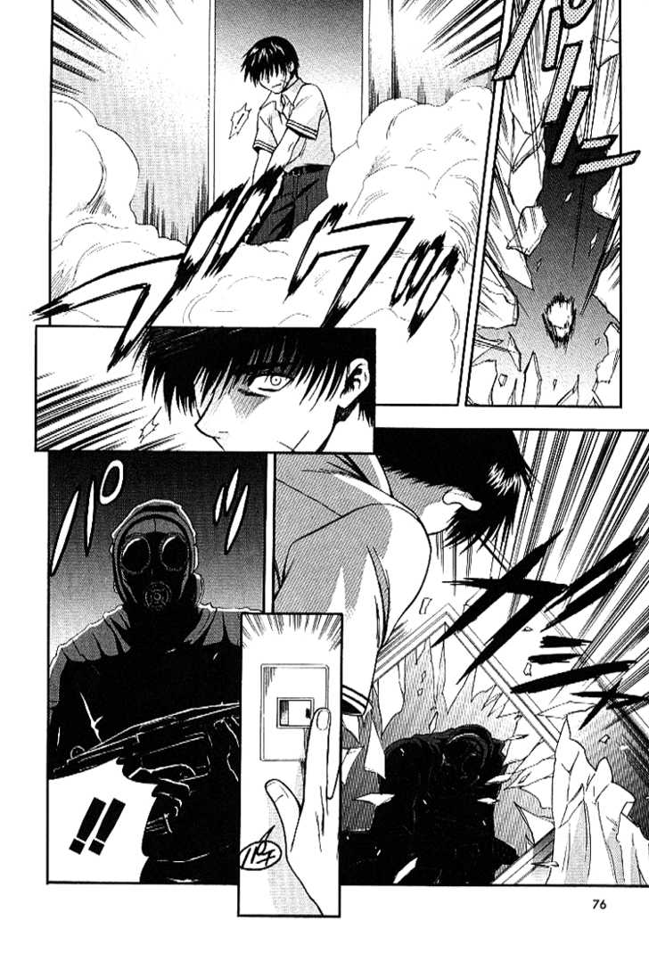Full Metal Panic! Chapter 24 page 6 - Chapter 24 : Nothing can stop the Captain's tears?