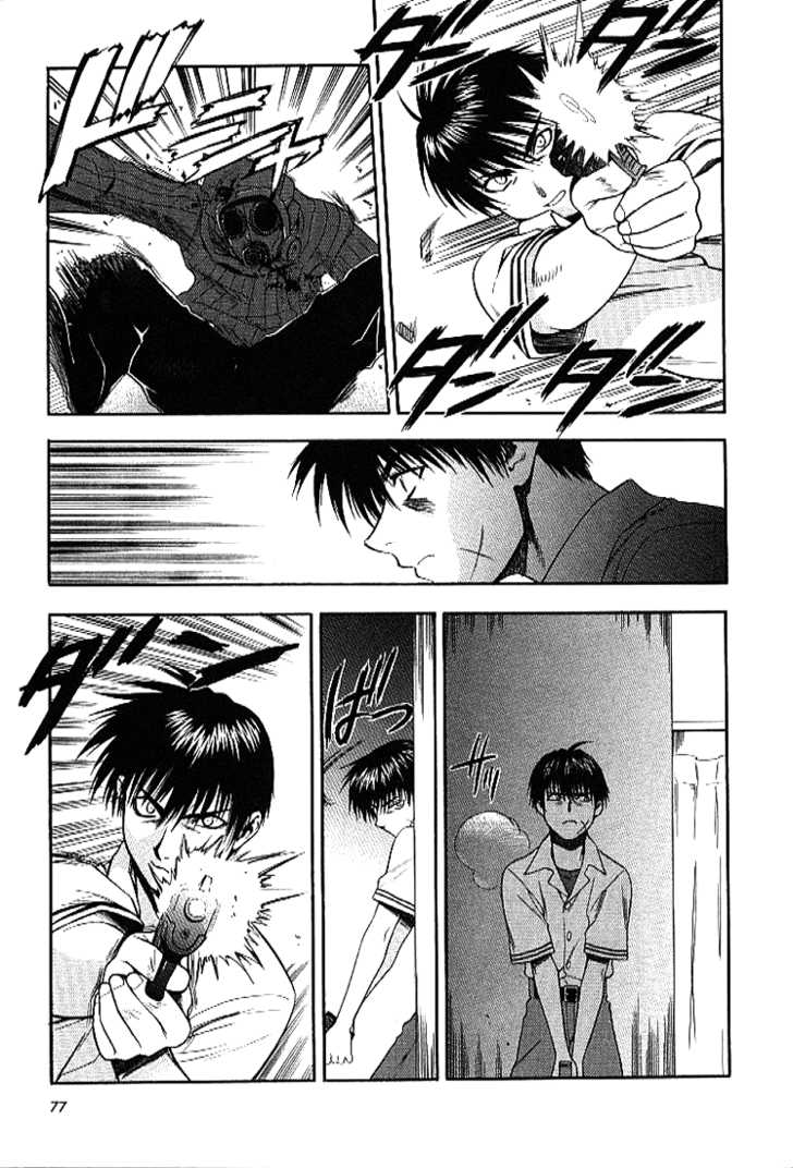 Full Metal Panic! Chapter 24 page 7 - Chapter 24 : Nothing can stop the Captain's tears?