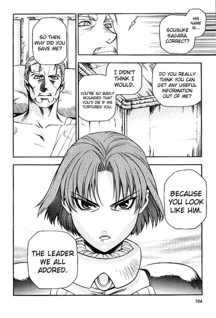 Full Metal Panic! Chapter 25 page 12 - Chapter 25 : Sousuke's Decision