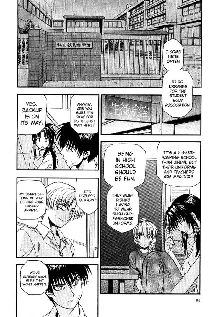 Full Metal Panic! Chapter 25 page 2 - Chapter 25 : Sousuke's Decision