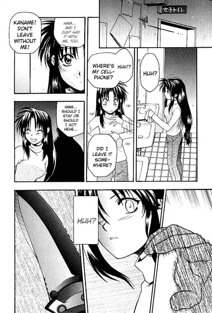 Full Metal Panic! Chapter 25 page 22 - Chapter 25 : Sousuke's Decision