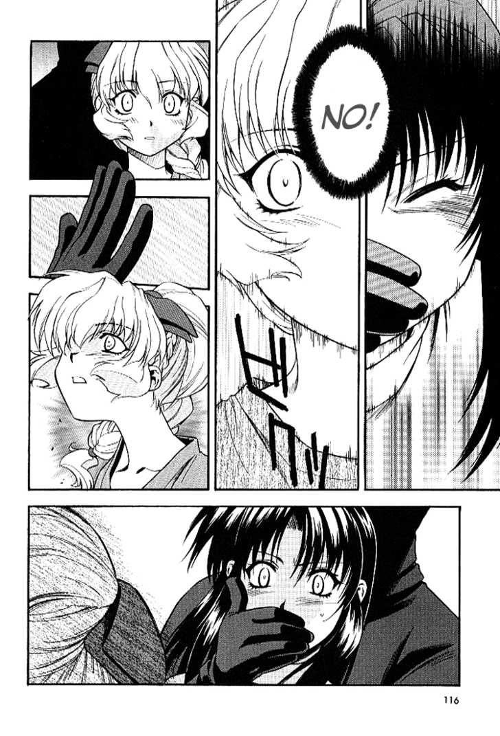 Full Metal Panic! Chapter 25 page 24 - Chapter 25 : Sousuke's Decision