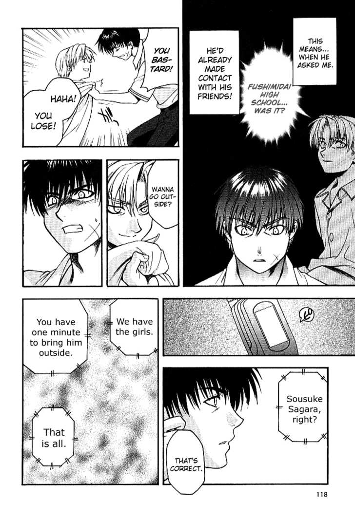 Full Metal Panic! Chapter 25 page 26 - Chapter 25 : Sousuke's Decision