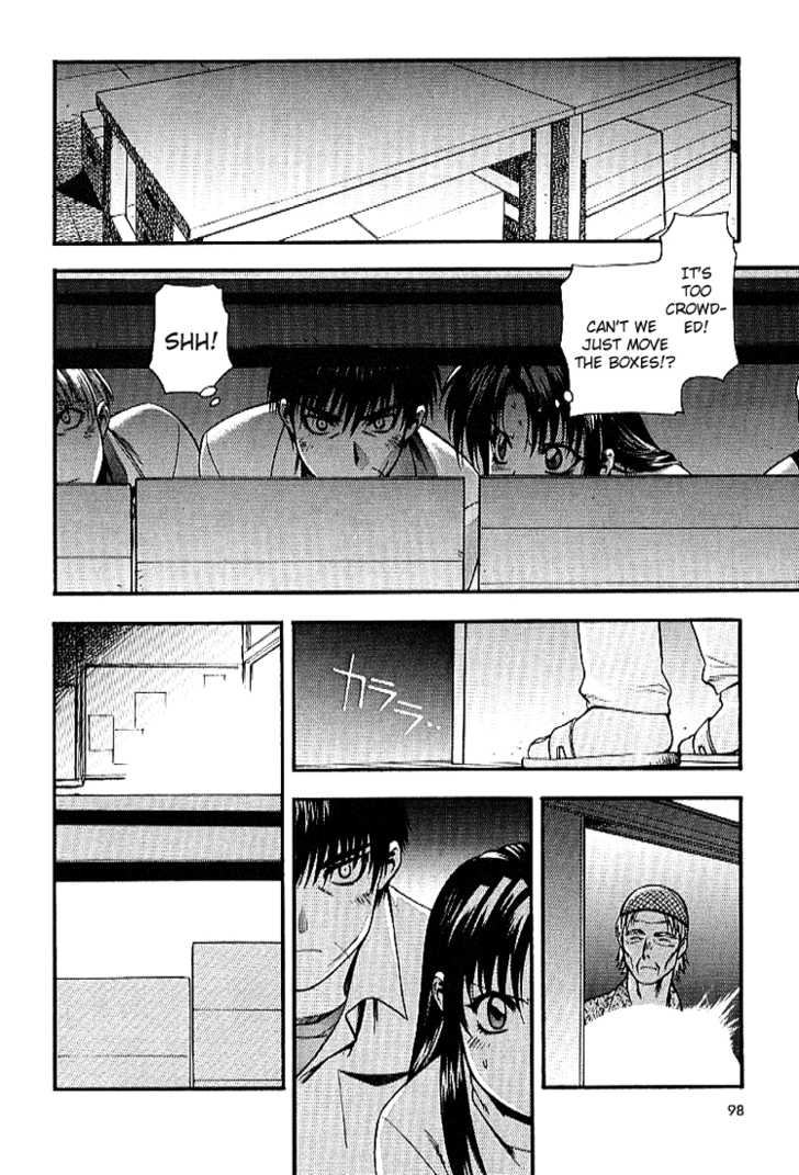 Full Metal Panic! Chapter 25 page 6 - Chapter 25 : Sousuke's Decision
