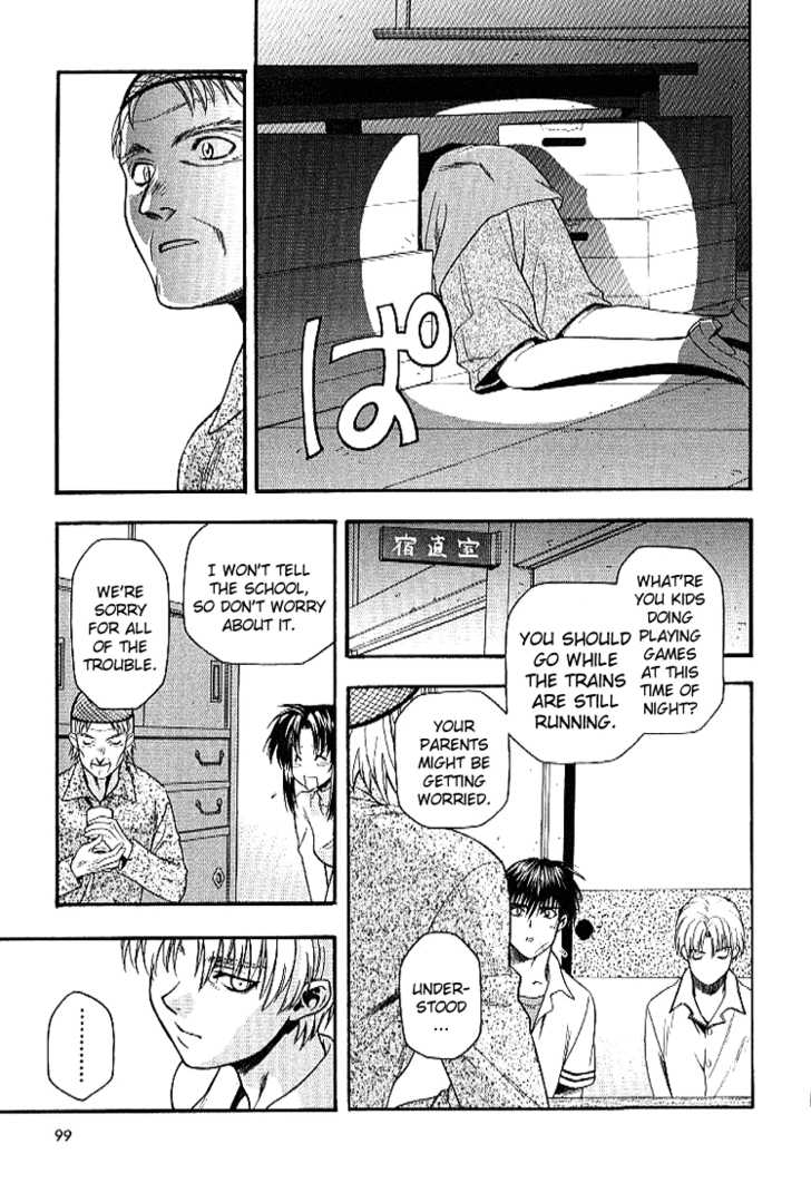 Full Metal Panic! Chapter 25 page 7 - Chapter 25 : Sousuke's Decision
