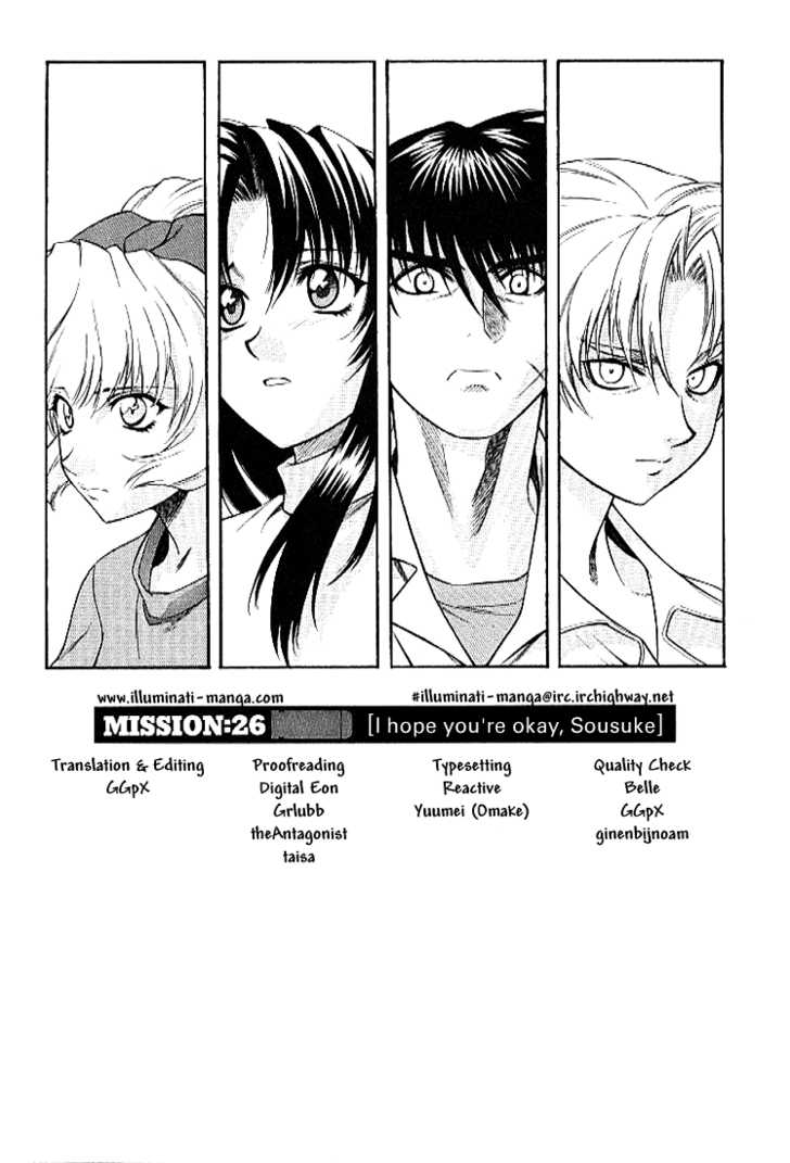 Full Metal Panic! Chapter 26 page 1 - Chapter 26 : I hope you're ok, Sousuke
