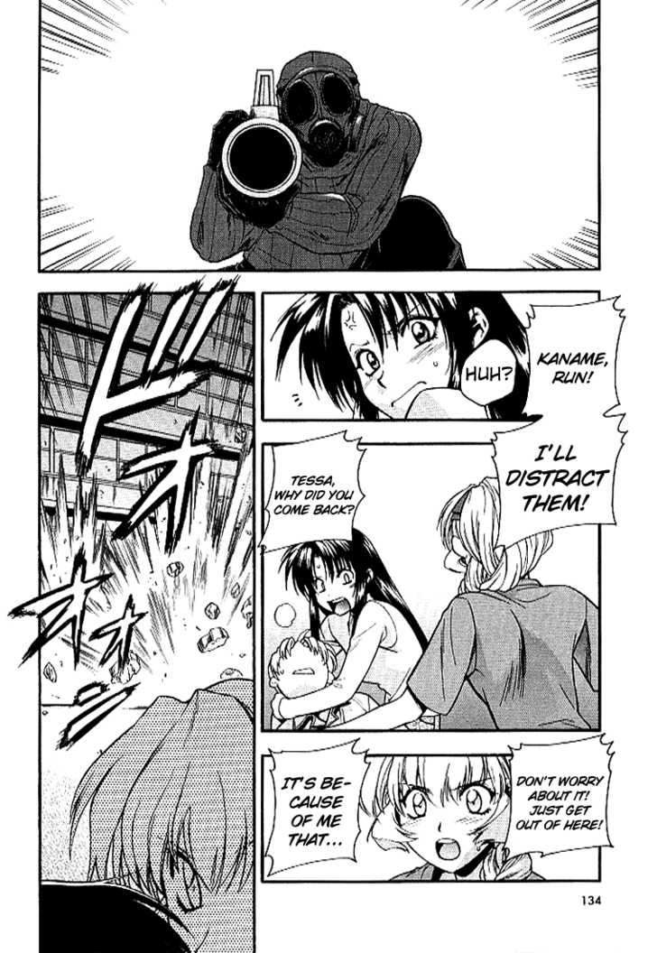 Full Metal Panic! Chapter 26 page 12 - Chapter 26 : I hope you're ok, Sousuke