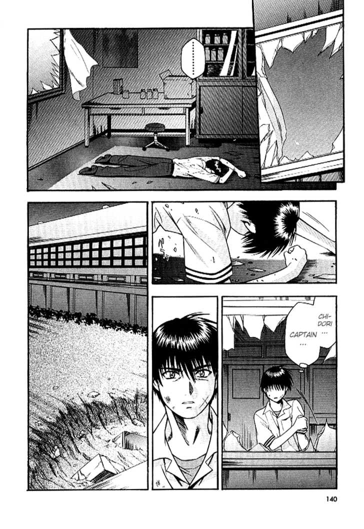 Full Metal Panic! Chapter 26 page 18 - Chapter 26 : I hope you're ok, Sousuke