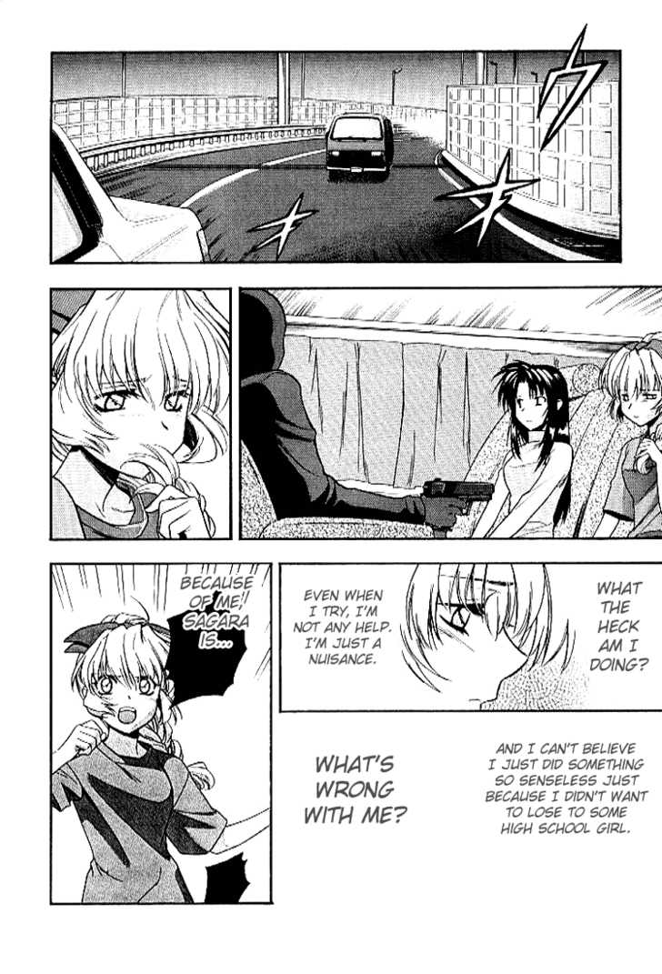 Full Metal Panic! Chapter 26 page 20 - Chapter 26 : I hope you're ok, Sousuke
