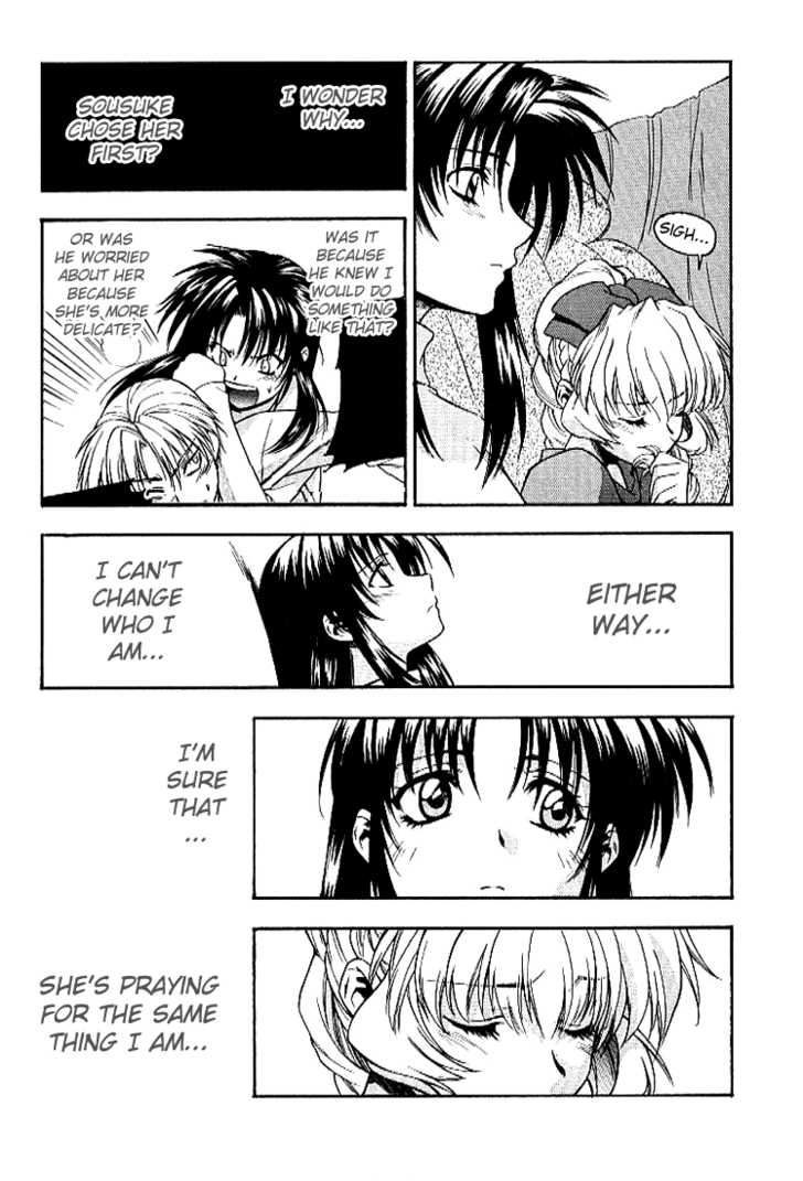 Full Metal Panic! Chapter 26 page 21 - Chapter 26 : I hope you're ok, Sousuke