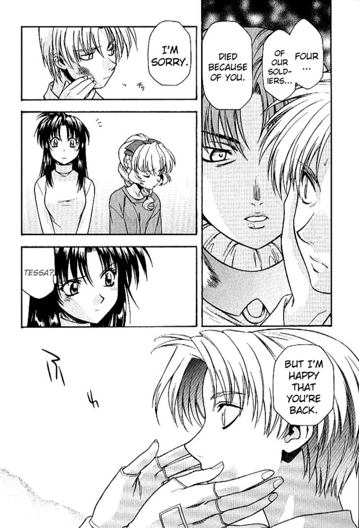 Full Metal Panic! Chapter 26 page 26 - Chapter 26 : I hope you're ok, Sousuke