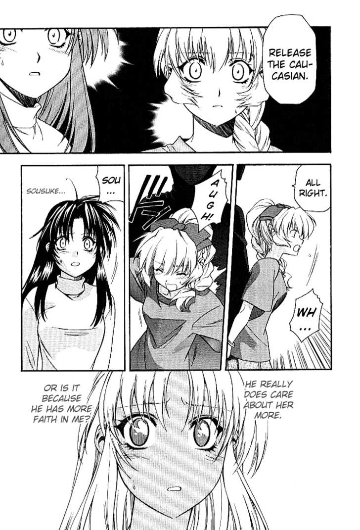 Full Metal Panic! Chapter 26 page 3 - Chapter 26 : I hope you're ok, Sousuke