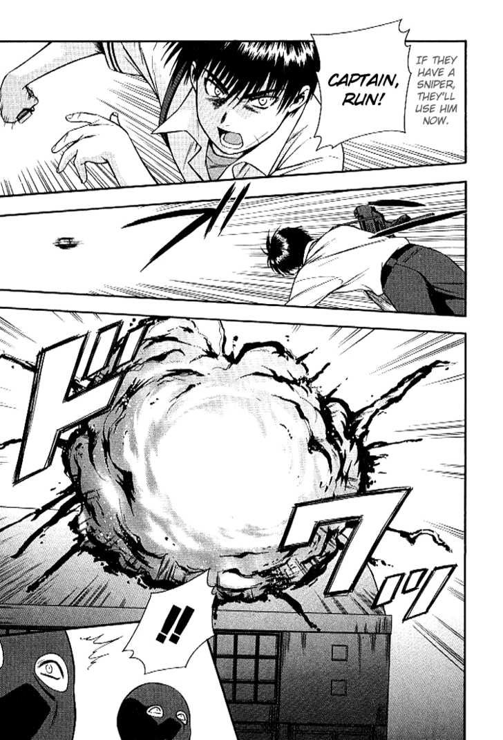 Full Metal Panic! Chapter 26 page 7 - Chapter 26 : I hope you're ok, Sousuke