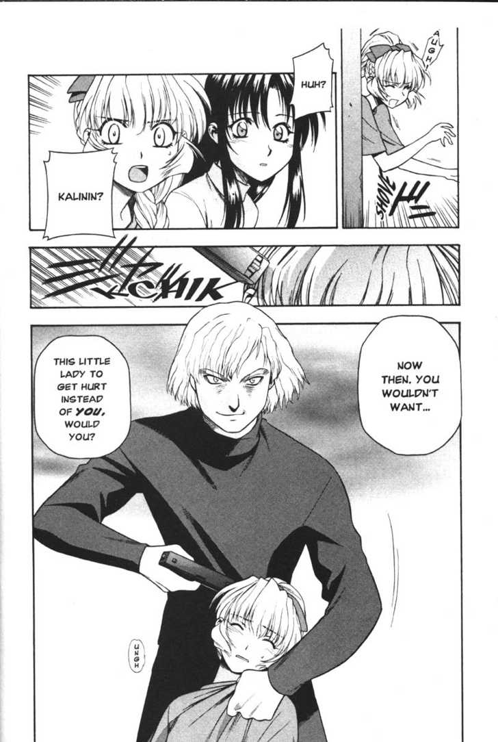 Full Metal Panic! Chapter 27 page 12 - Chapter 27 : Rescue the two pretty girls!