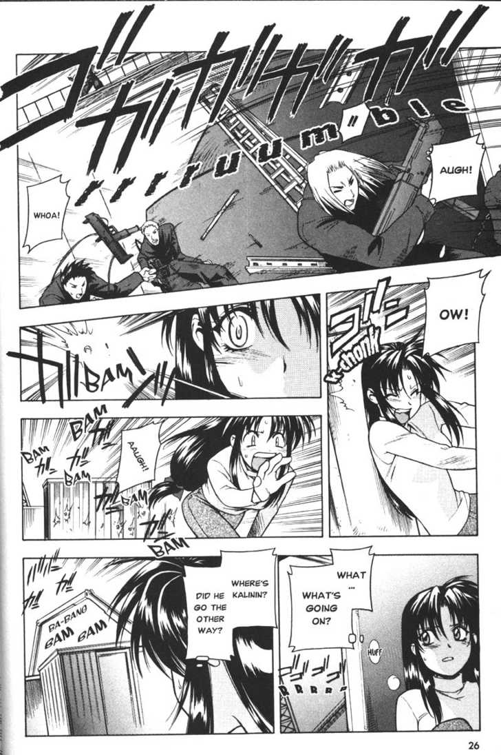 Full Metal Panic! Chapter 27 page 26 - Chapter 27 : Rescue the two pretty girls!