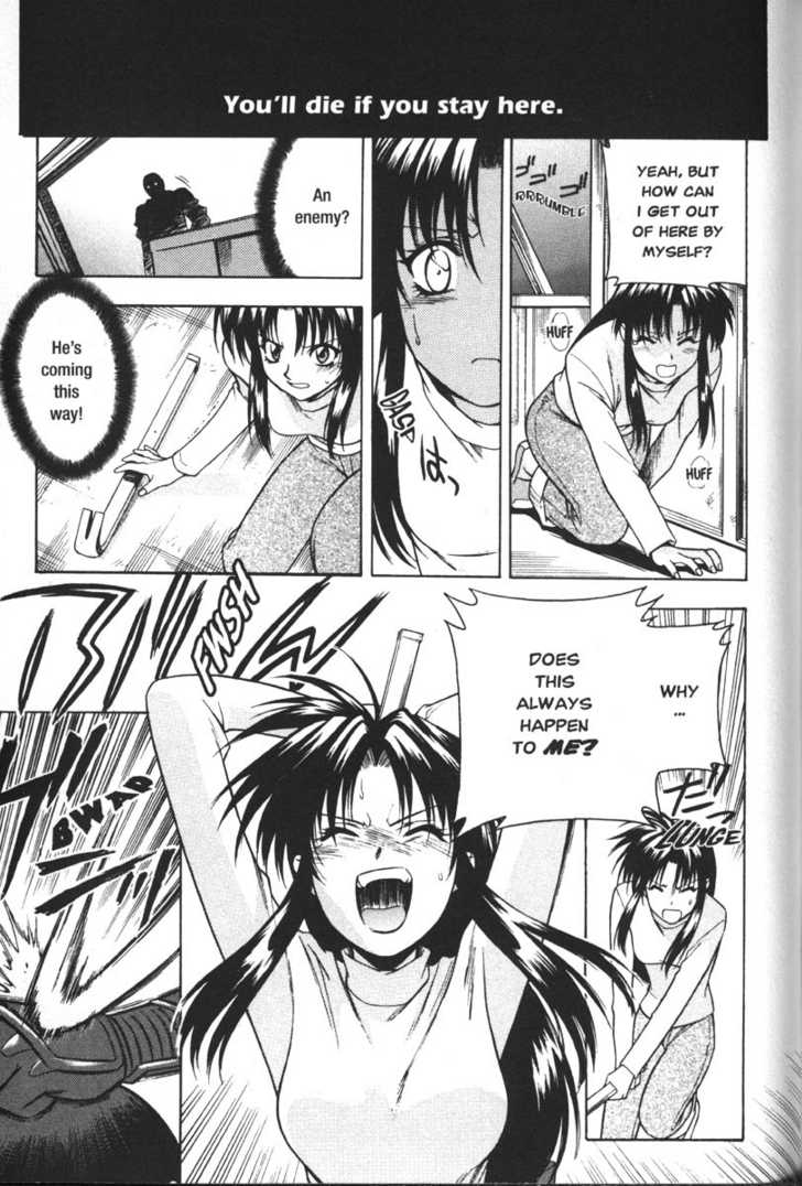 Full Metal Panic! Chapter 27 page 27 - Chapter 27 : Rescue the two pretty girls!