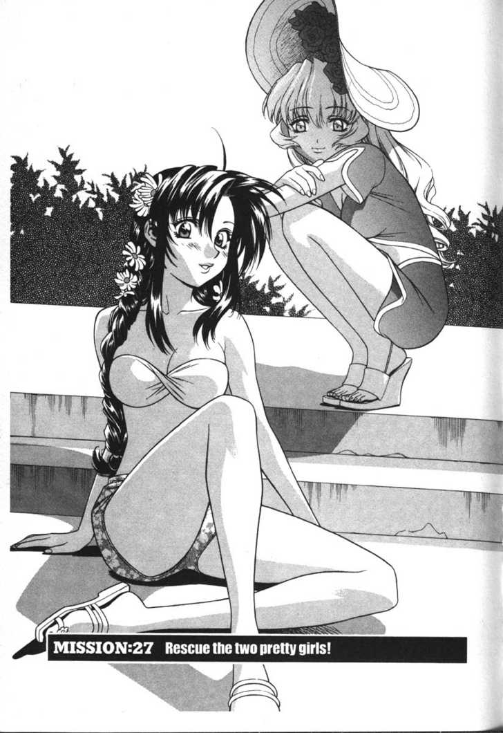 Full Metal Panic! Chapter 27 page 5 - Chapter 27 : Rescue the two pretty girls!