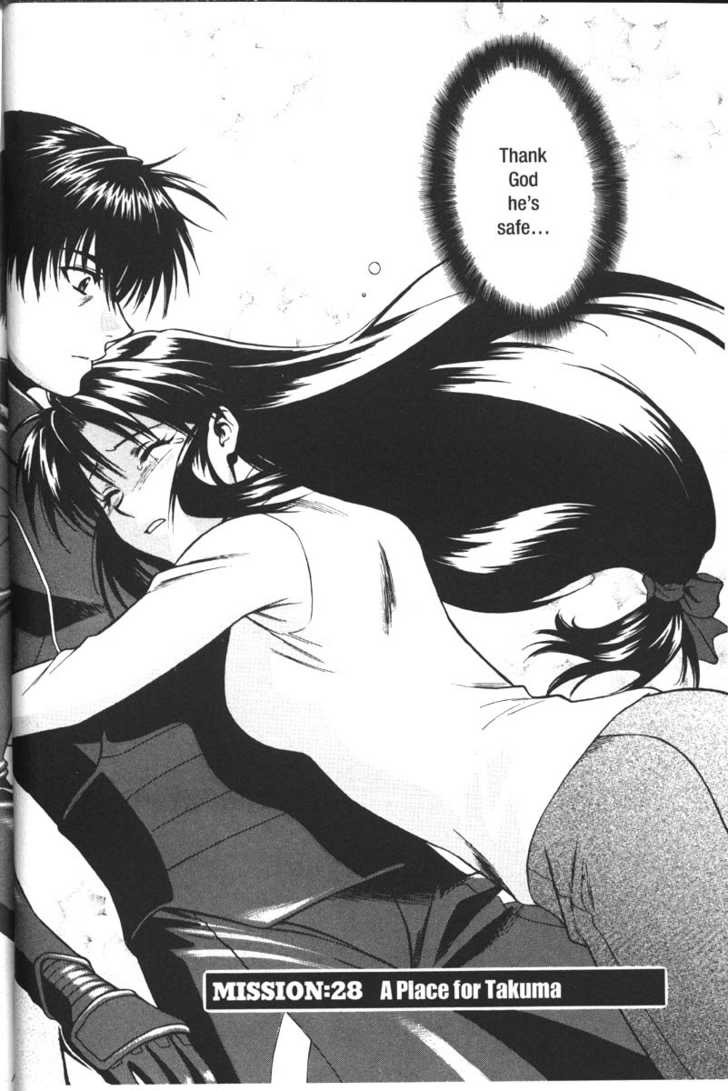 Full Metal Panic! Chapter 28 page 2 - Chapter 28 : A place for Takuma