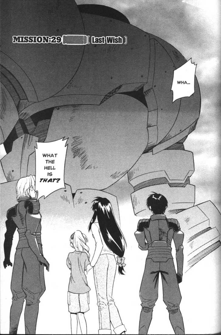 Full Metal Panic! Chapter 29 page 1 - Chapter 29 : Last wish