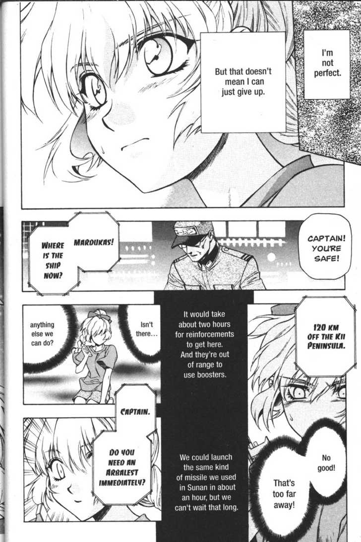 Full Metal Panic! Chapter 29 page 10 - Chapter 29 : Last wish
