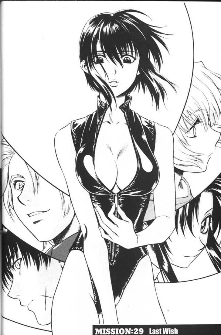 Full Metal Panic! Chapter 29 page 2 - Chapter 29 : Last wish