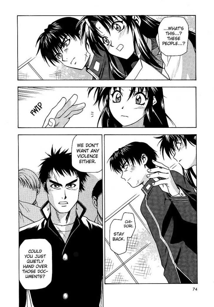 Full Metal Panic! Chapter 3 page 11 - Chapter 3 : First Time Going Out, Assassin and 100 People as Opponents!?