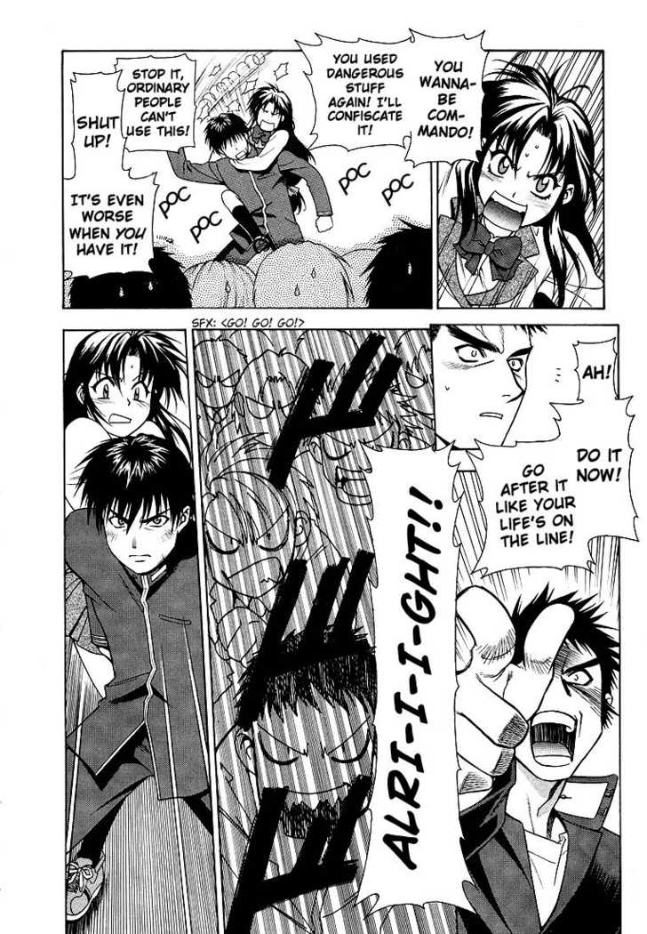 Full Metal Panic! Chapter 3 page 15 - Chapter 3 : First Time Going Out, Assassin and 100 People as Opponents!?