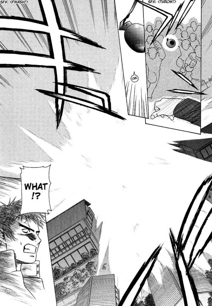 Full Metal Panic! Chapter 3 page 16 - Chapter 3 : First Time Going Out, Assassin and 100 People as Opponents!?