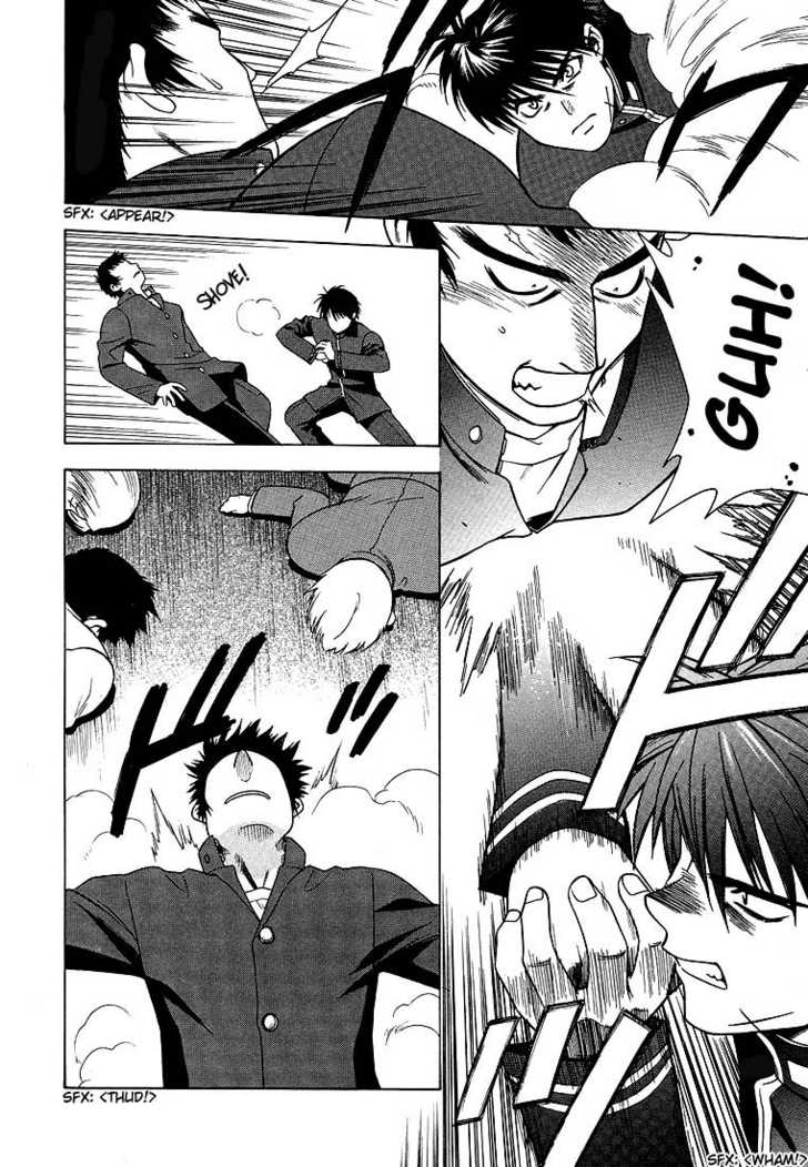Full Metal Panic! Chapter 3 page 17 - Chapter 3 : First Time Going Out, Assassin and 100 People as Opponents!?