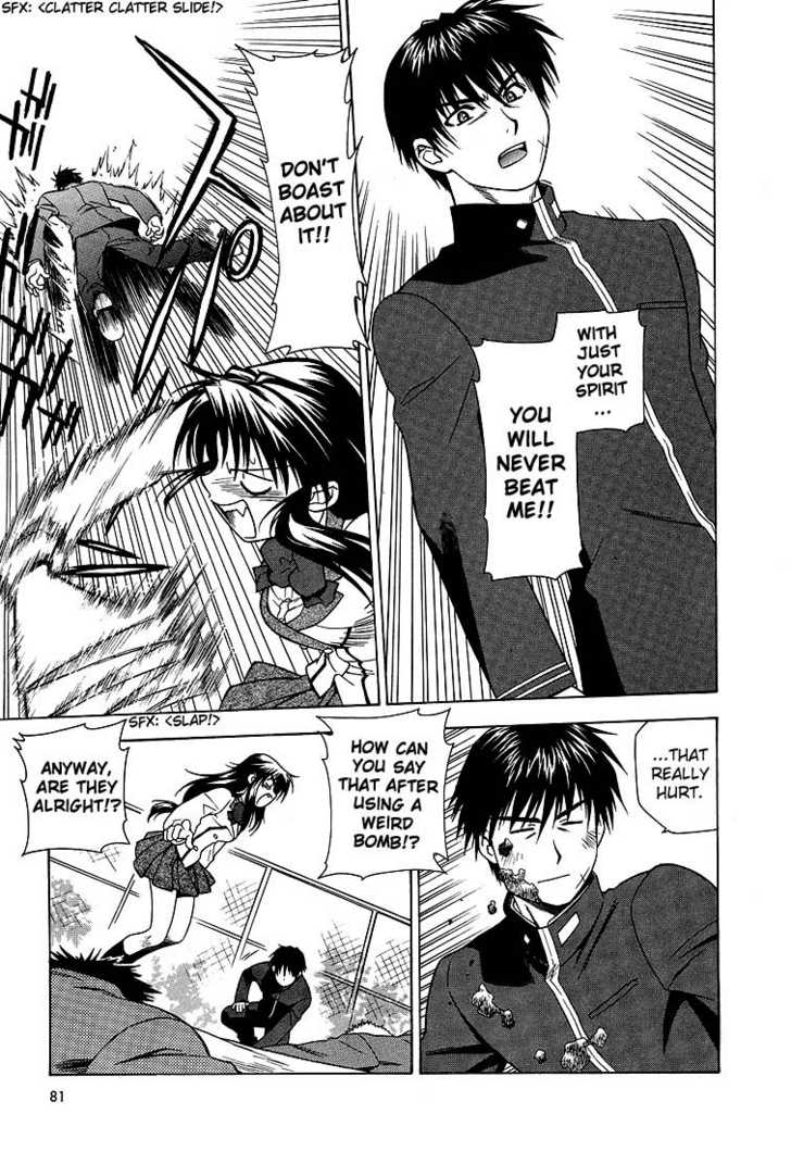 Full Metal Panic! Chapter 3 page 18 - Chapter 3 : First Time Going Out, Assassin and 100 People as Opponents!?