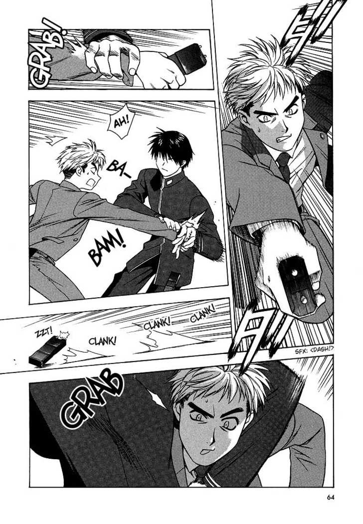 Full Metal Panic! Chapter 3 page 2 - Chapter 3 : First Time Going Out, Assassin and 100 People as Opponents!?