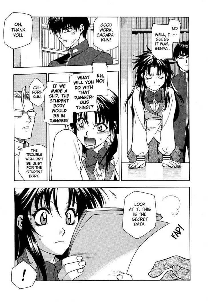 Full Metal Panic! Chapter 3 page 20 - Chapter 3 : First Time Going Out, Assassin and 100 People as Opponents!?