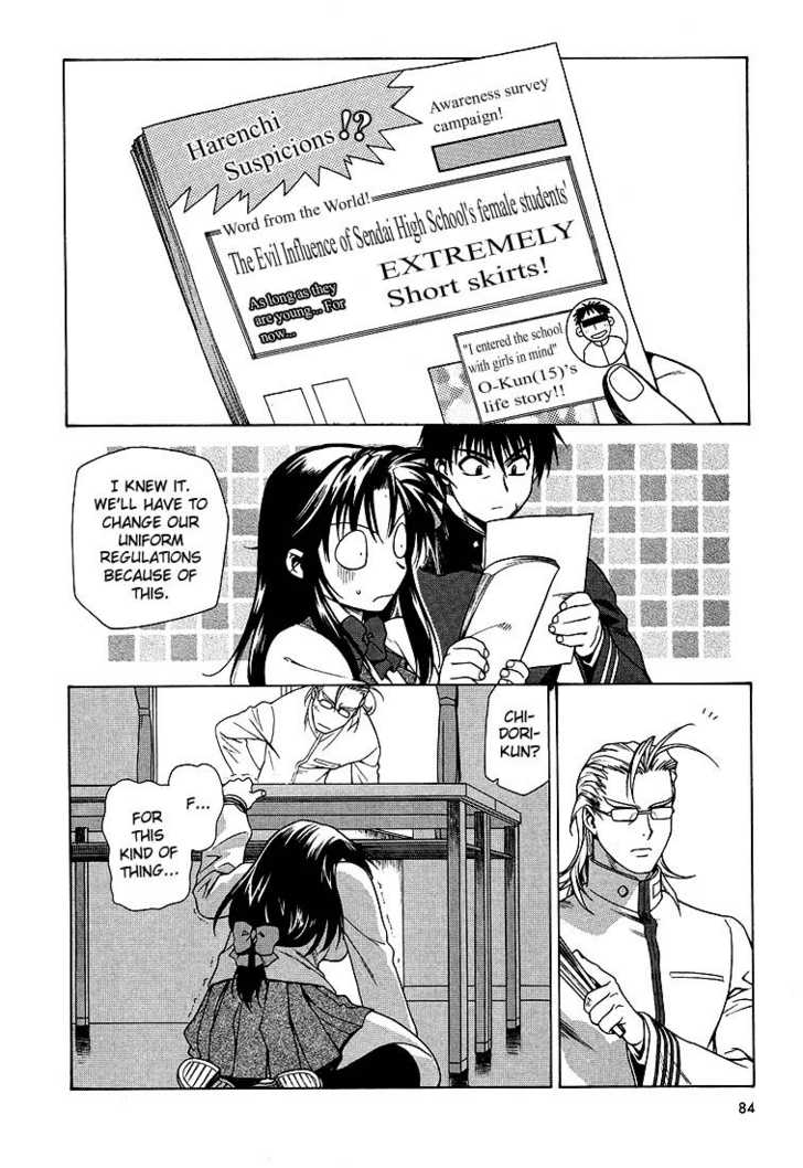 Full Metal Panic! Chapter 3 page 21 - Chapter 3 : First Time Going Out, Assassin and 100 People as Opponents!?