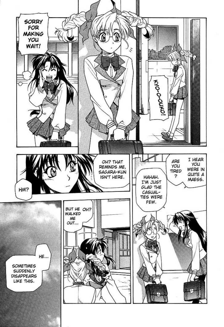 Full Metal Panic! Chapter 3 page 22 - Chapter 3 : First Time Going Out, Assassin and 100 People as Opponents!?