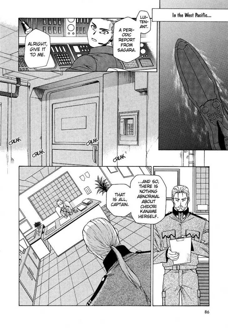 Full Metal Panic! Chapter 3 page 23 - Chapter 3 : First Time Going Out, Assassin and 100 People as Opponents!?