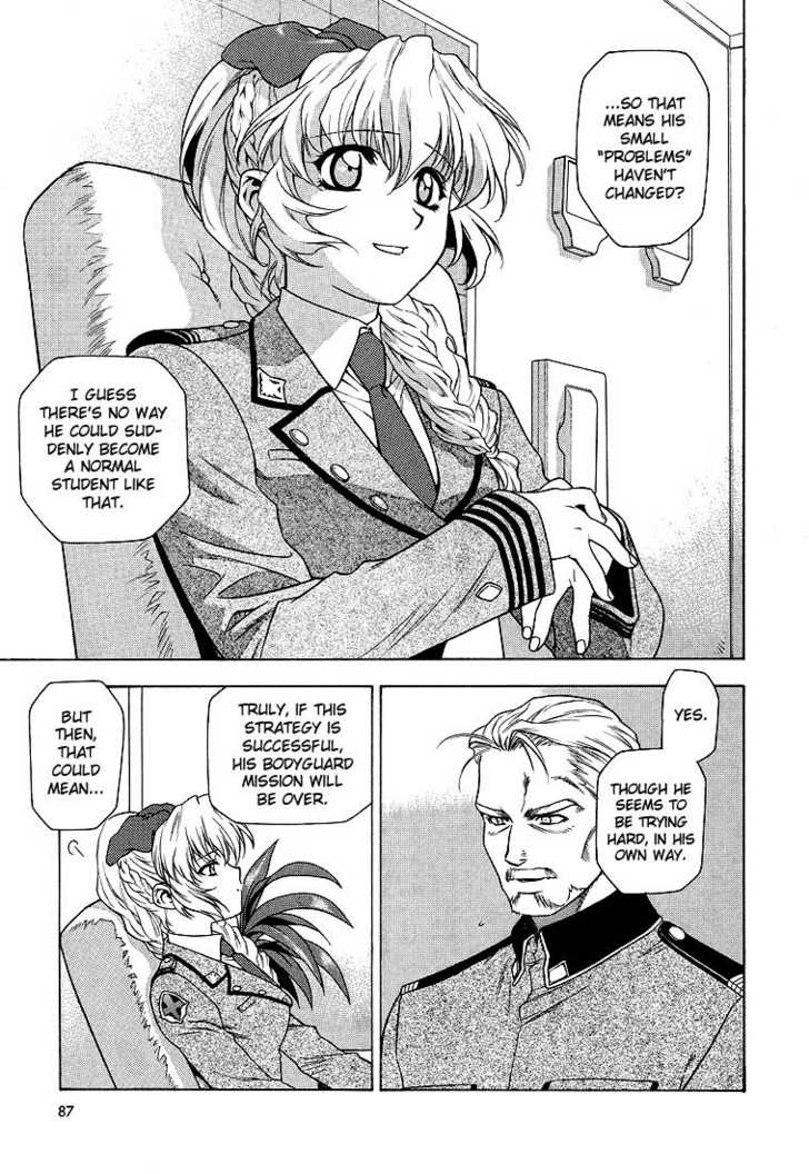 Full Metal Panic! Chapter 3 page 24 - Chapter 3 : First Time Going Out, Assassin and 100 People as Opponents!?