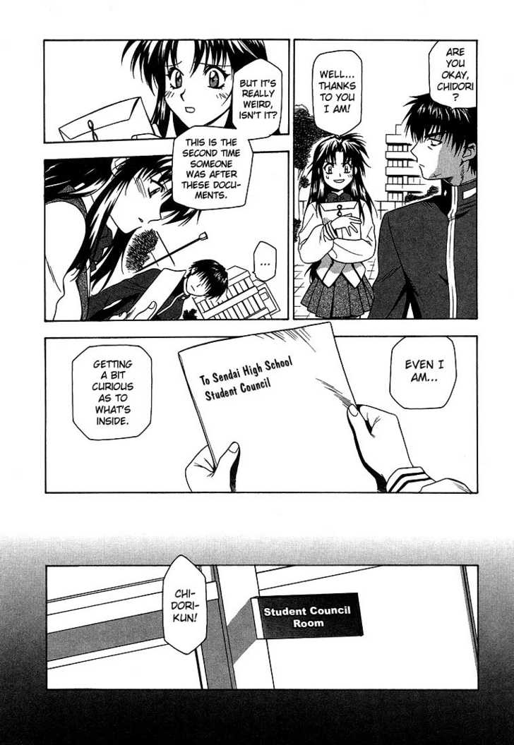Full Metal Panic! Chapter 3 page 4 - Chapter 3 : First Time Going Out, Assassin and 100 People as Opponents!?