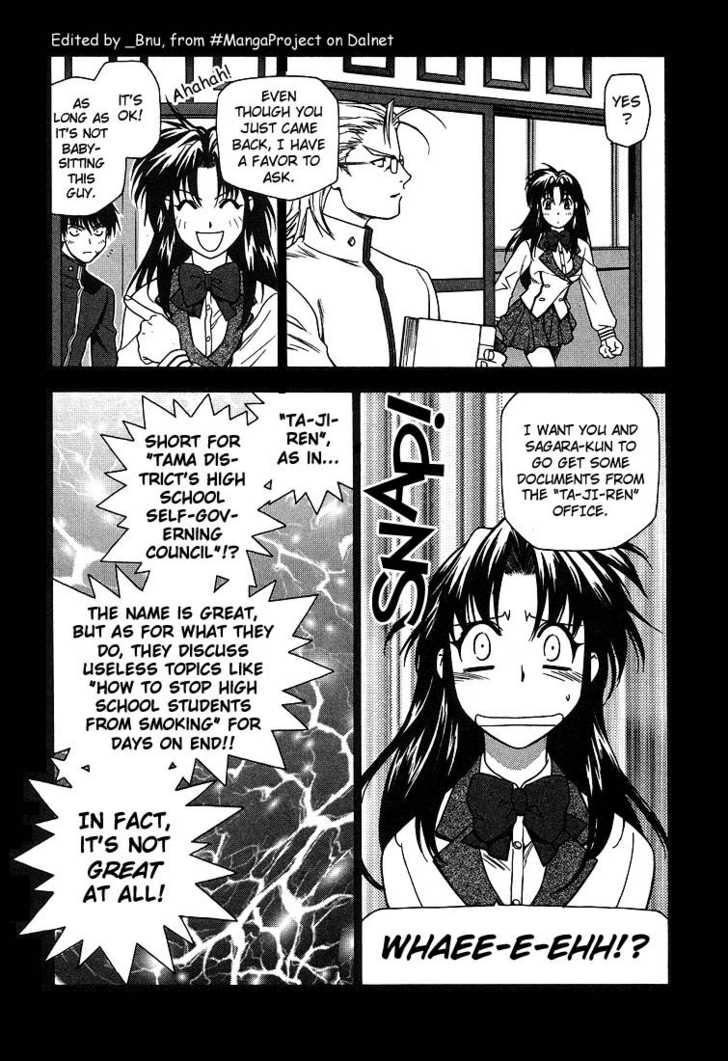 Full Metal Panic! Chapter 3 page 5 - Chapter 3 : First Time Going Out, Assassin and 100 People as Opponents!?