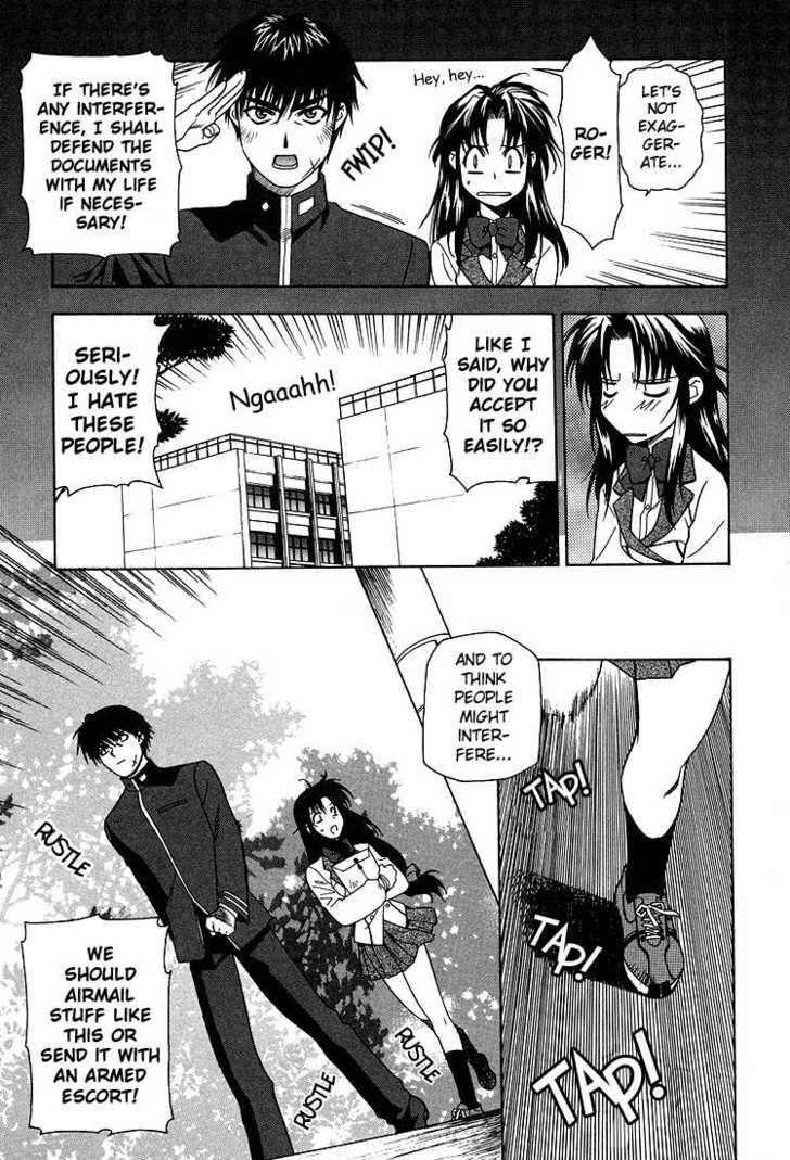 Full Metal Panic! Chapter 3 page 7 - Chapter 3 : First Time Going Out, Assassin and 100 People as Opponents!?